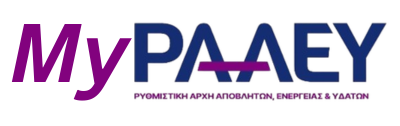 my.raaey.gr Πλατφόρμα