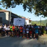 ΠΡΟΚΗΡΥΞΗ ΟΡΕΙΝΟΥ ΑΓΩΝΑ ΑΗΔΟΝΟΧΩΡΙΟΥ «AIDONOCHORI RACE 2026»