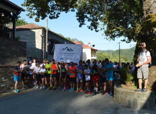 ΠΡΟΚΗΡΥΞΗ ΟΡΕΙΝΟΥ ΑΓΩΝΑ ΑΗΔΟΝΟΧΩΡΙΟΥ «AIDONOCHORI RACE 2026»