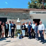 Λαμπρή εκδήλωση τιμής και ιστορικής μνήμης στο Αηδονοχώρι του Δήμου Σοφάδων