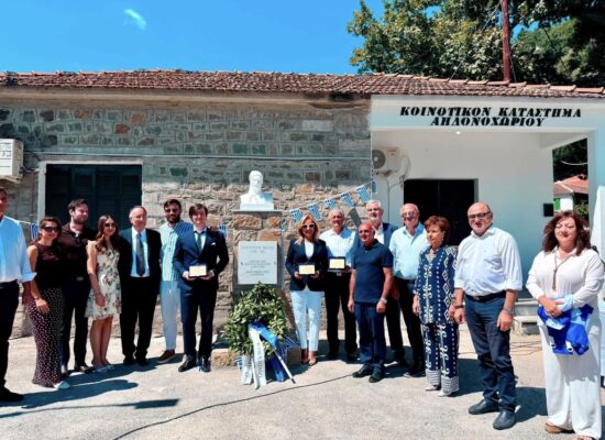 Λαμπρή εκδήλωση τιμής και ιστορικής μνήμης στο Αηδονοχώρι του Δήμου Σοφάδων