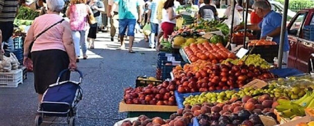 Μεταφορά ημέρας διεξαγωγής της λαϊκής αγοράς