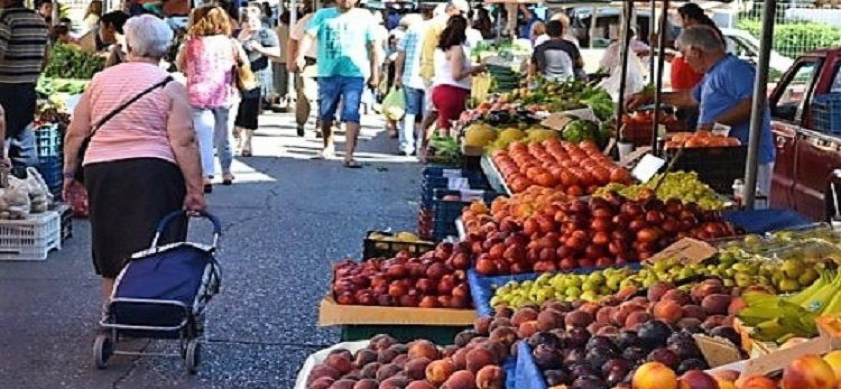 Μεταφορά ημέρας διεξαγωγής της λαϊκής αγοράς
