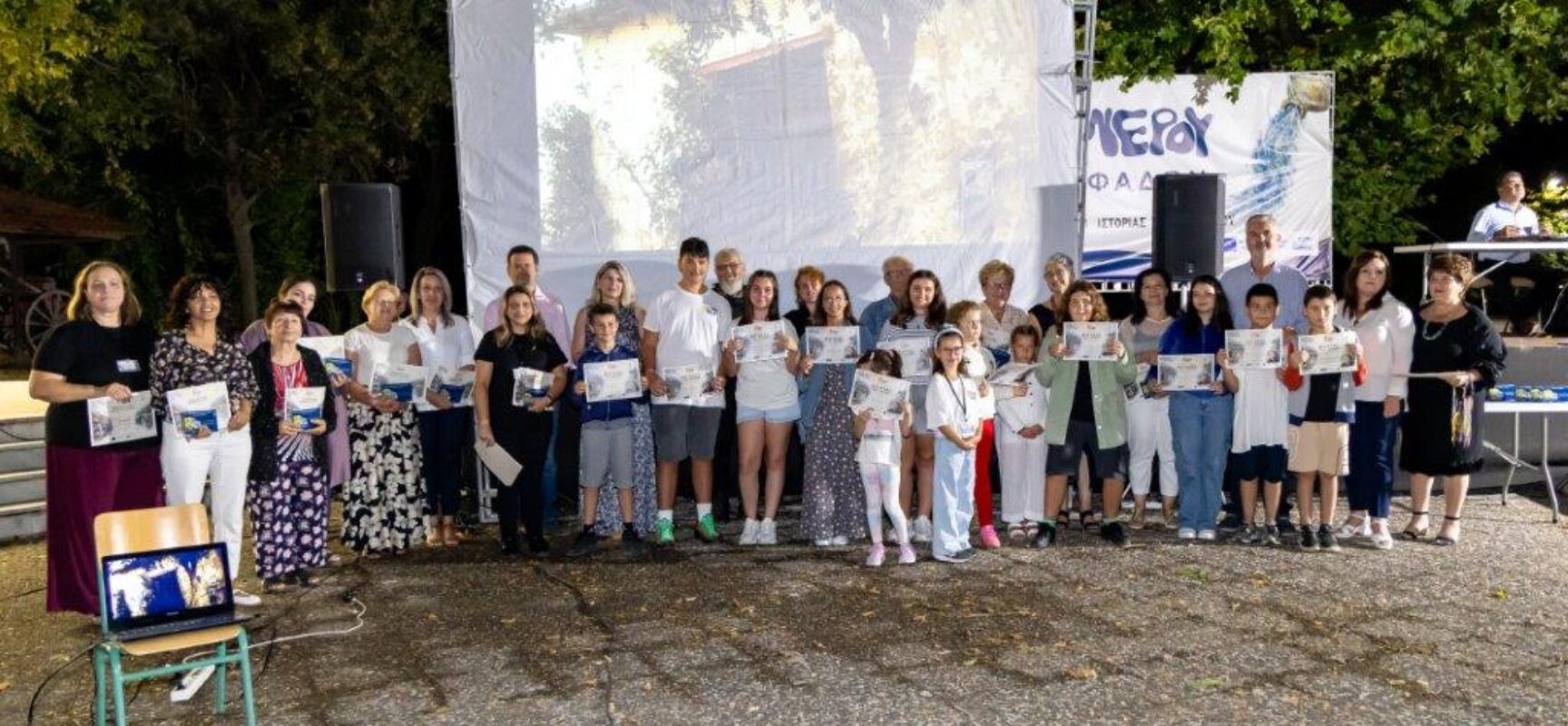 Ολοκληρώθηκε το 1ο Φεστιβάλ Νερού Σοφάδων 2026 - Η πρώτη διαδρομή καταγράφηκε Και η συνέχεια μόλις ξεκίνησε.