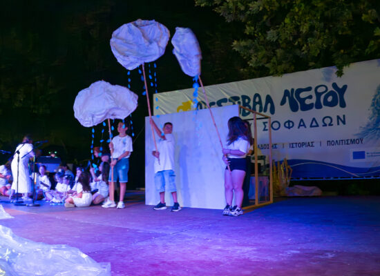 Από το εργαστήρι στη σκηνή: «Το Πρελούδιο του Νερού» στην Τελετή Έναρξης του 1ου Φεστιβάλ Νερού